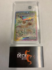 Eevee EX #223/187 Special Art Rare -Terastal Fest EX TAG 10